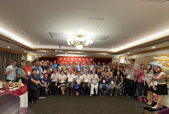 中華民國空勤之友會第三屆第四次理監事聯席會暨第三屆第二次會員大會