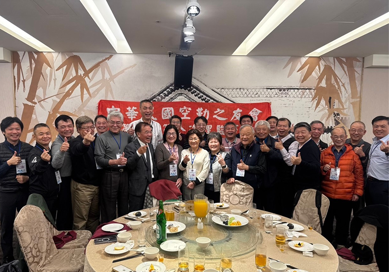 中華民國空勤之友會召開第三屆第八次理監事聯席會議