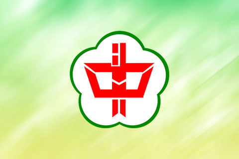 2024.12.13 國立斗六高中舉行113年度全校運動大會