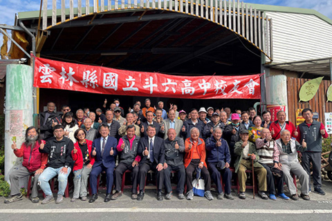 2024.12.21 斗六高中113年校友歲末烤肉聯誼會熱絡圓滿成功