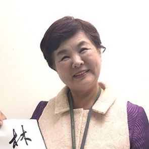 國立斗六高級中學藝文中心