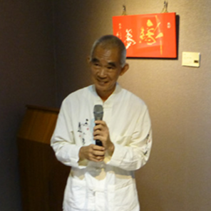 國立斗六高級中學藝文中心