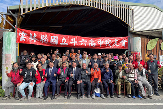 2024.12.21 斗六高中113年校友歲末烤肉聯誼會熱絡圓滿成功